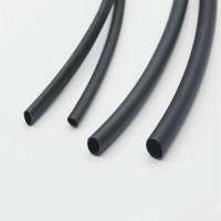 苏宁宜品 热缩管Φ9.5mm/5m