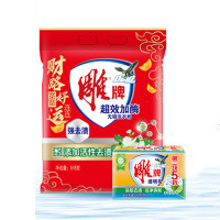 雕牌 518g雕牌超效加酶洗衣粉+242g雕牌透明皂2块 单套装