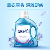 蓝月亮 洗衣液(薰衣草香)2kg