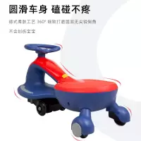 德国takbebe塔克贝贝儿童扭扭车玩具溜溜车1-3岁宝宝万向轮摇摆车