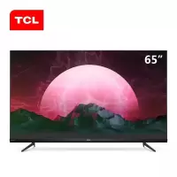 TCL电视65V6 65英寸免遥控AI声控超薄全面屏电视 AI音画 4K HDR液晶网络智能电视机