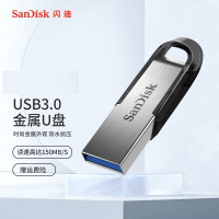 闪迪(SanDisk) 闪迪U盘 USB 酷铄 黑银金属外壳高速读写加密保护车载 稳定兼容 CZ73 32G