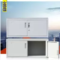 瑞翔推荐 京泰顶柜 850W*390D*390 (单位:组)