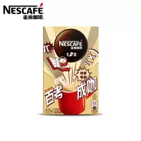 雀巢(Nestle)速溶咖啡 1+2 奶香双豆拼配条装 微研磨 冲调饮品 7条105g *3盒