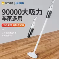 [手持款 无线充电-70000大吸力 1滤芯]车载吸尘器车用无线充电大吸力强力汽车内手持式家用两用小型