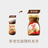 Nestle/雀巢咖啡伴侣100g*2瓶植脂末奶精黑咖啡搭档