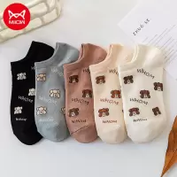 猫人袜子女低帮短袜棉透气防臭短筒夏季学生船袜日系可爱ins潮