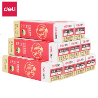 得力 (deli)得力S776考试中性笔替芯0.5mm全针管(黑12盒 240支)