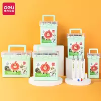 力(deli)36色马克笔水性易洗双头三角杆 学生水彩笔绘画涂鸦手绘生日新年礼物手提盒装70812-36
