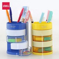 得力(deli) 多功能彩色办公笔筒\/收纳盒 办公用品 904 蓝