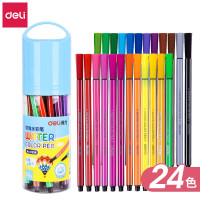 得力(deli)水彩笔套装美术绘画子弹头绚丽多彩可水洗学生水彩笔/绘画笔 盒装颜色随机 24色/桶 6954