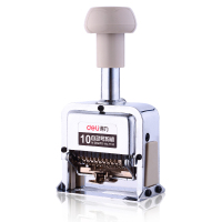 得力(deli)7510十位自动号码机(白)(台)