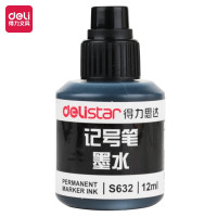 得力(deli)12ml黑色可加墨记号笔墨水S632