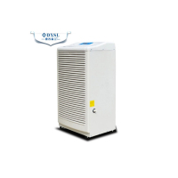 德西森立(DE XI SEN LI) MCT-7150C 2300W 吸湿机 (单位:台)