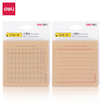 得力(deli)21524记事贴(棕)-80张(12包)
