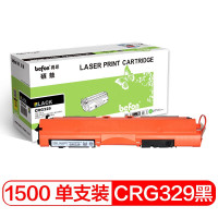 得印 标准容量 黑色硒鼓墨粉盒CRG329BK 适用佳能M176n 130A MFP M176 M176FN M177