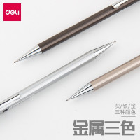 得力(deli)10支装 0.5mm 活动铅笔自动铅笔金属活动铅笔颜色随机S331