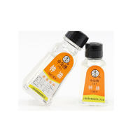 STK修表工具钟油机械手表保养用品钟表油30ML