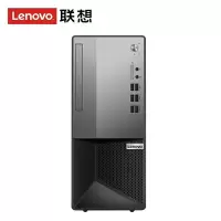 联想M4900T商用办公台式机支持Win7十代 i3-10100 8G内存 1T 集显+商用21.5英寸显示器