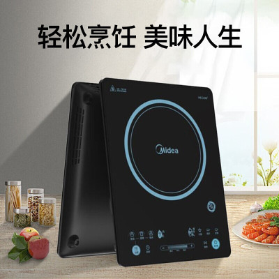 苏宁宜品 美的(Midea)电磁炉家用2200W大火力匀火C22-RH2275