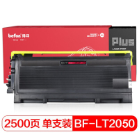 得印TN2050标准容量墨粉盒 适用联想BrotherHL-2030,2040,2045,2050,2070,2075N