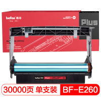 得印 标准容量 黑色BF-E260硒鼓适用利盟LEXMARK E260/E264/E360/E363/E364/E460