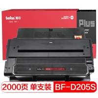 得印PLUS 标准容量 黑色硒鼓 BF-D205S适用三星Samsung Ml-3310,ML-3710,ML-3712