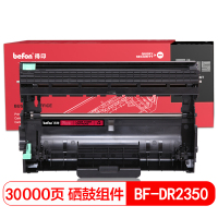 得印标准容量 黑色硒鼓BF-DR3350 适用兄弟Brother HL5445D,5450DN,6180DW,5440D