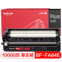 得印黑色硒鼓 BF-KXFA84E 适用松下Panasonic: FLM668 653CN 513 543 613