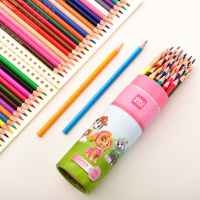 得力(deli) 彩色铅笔 彩铅 绘画美术用品 学生文具 68106 36色 粉色