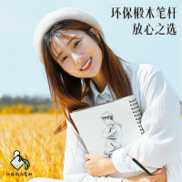 得力(deli)2B素描绘图铅笔六角学生铅笔考试专用填涂答题卡铅笔12支/盒7084