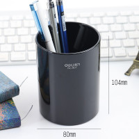 得力(deli) 907 笔筒 办公商务笔插 简约大方笔座 办公用品 笔类收纳 黑色
