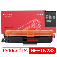 得印 红色标准粉盒BF-TN283M适用兄弟HL-3160CDN,DCP-9030CDN,MFC-9150CDN等型号