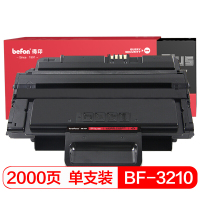 得印 通用标准容量 黑色硒鼓 BF-3210(适用 Xerox WorkCenter 3210/3220)