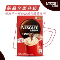 雀巢咖啡105g
