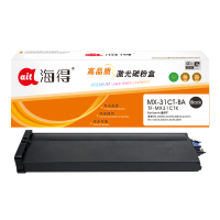 海得MX-31CT-BA粉盒TF-MX31CTK黑色14K适用夏普MX-2600N 3100N 2601N 3101N