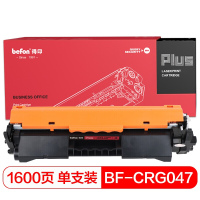得印PLUS CRG-047 标准容量黑色 粉盒(适用佳能 LBP112/LBP113W/MF112/MF113W)