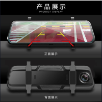 BIOBASE 行车记录仪第 一现场 A803 (单位:个)