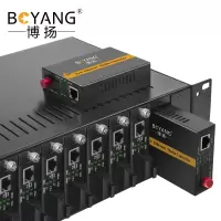 博扬 BY-WG113A/B-FC-80KM电信级千兆单模单纤光纤收发器光电转换器支持14槽机架 外置电源80公里 FC