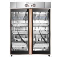 商用消毒柜右定时器维修并更换红外线发热管维修服务 单位:项