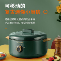 九阳(Joyoung) 电炖锅 DG20G-GD160 2L