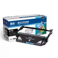 国际 标准容量 黑色硒鼓 BF-D119S(适用三星 2510/4521F/4321/Xerox3117/3124)