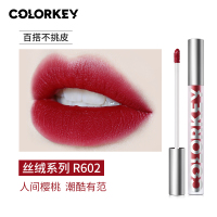 COLORKEY珂拉琪 空气唇釉(丝绒系列)R602 人间樱桃