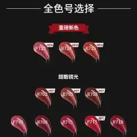 COLORKEY珂拉琪 空气唇油(镜光系列)R702 微醺枣泥