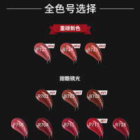 COLORKEY珂拉琪 空气唇油(镜光系列)P707 浆果摩卡