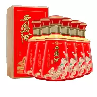 西凤酒52度陈坛金尊凤香型高度白酒红瓶婚宴送礼高端粮食白酒自饮