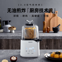 大宇空气炸杯K3