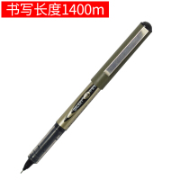 白雪PVN-166针管型中性笔
