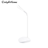 Only&Home LED三合一智能台灯KL-TD01(仅限工作日发货,节假日延迟发货)
