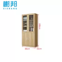 榭邦 办公家具 办公柜书柜 两门